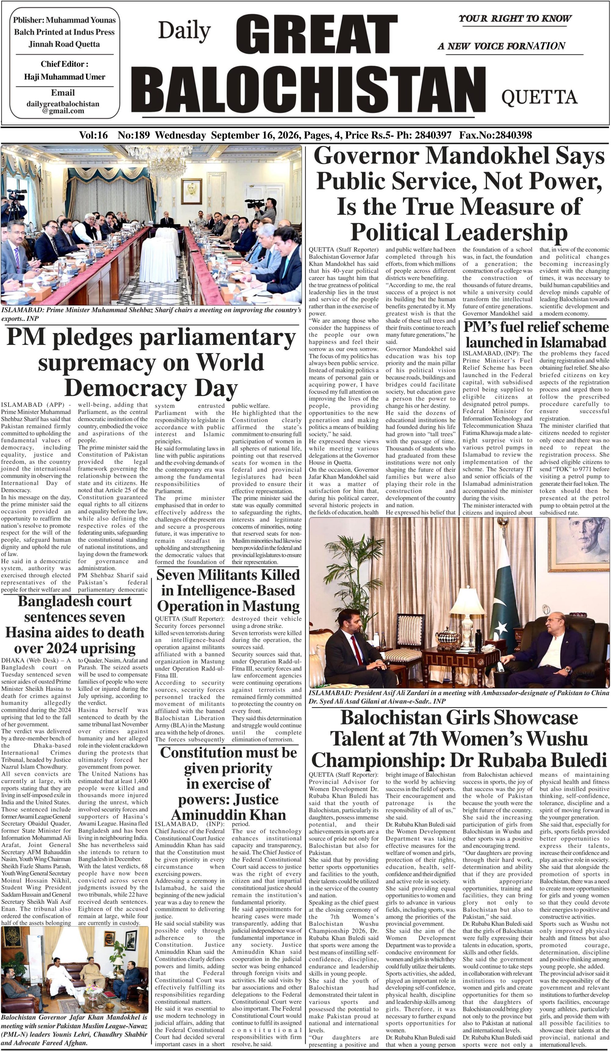 Daily Great Balochistan Quetta 15-Sept 2026 — page 1