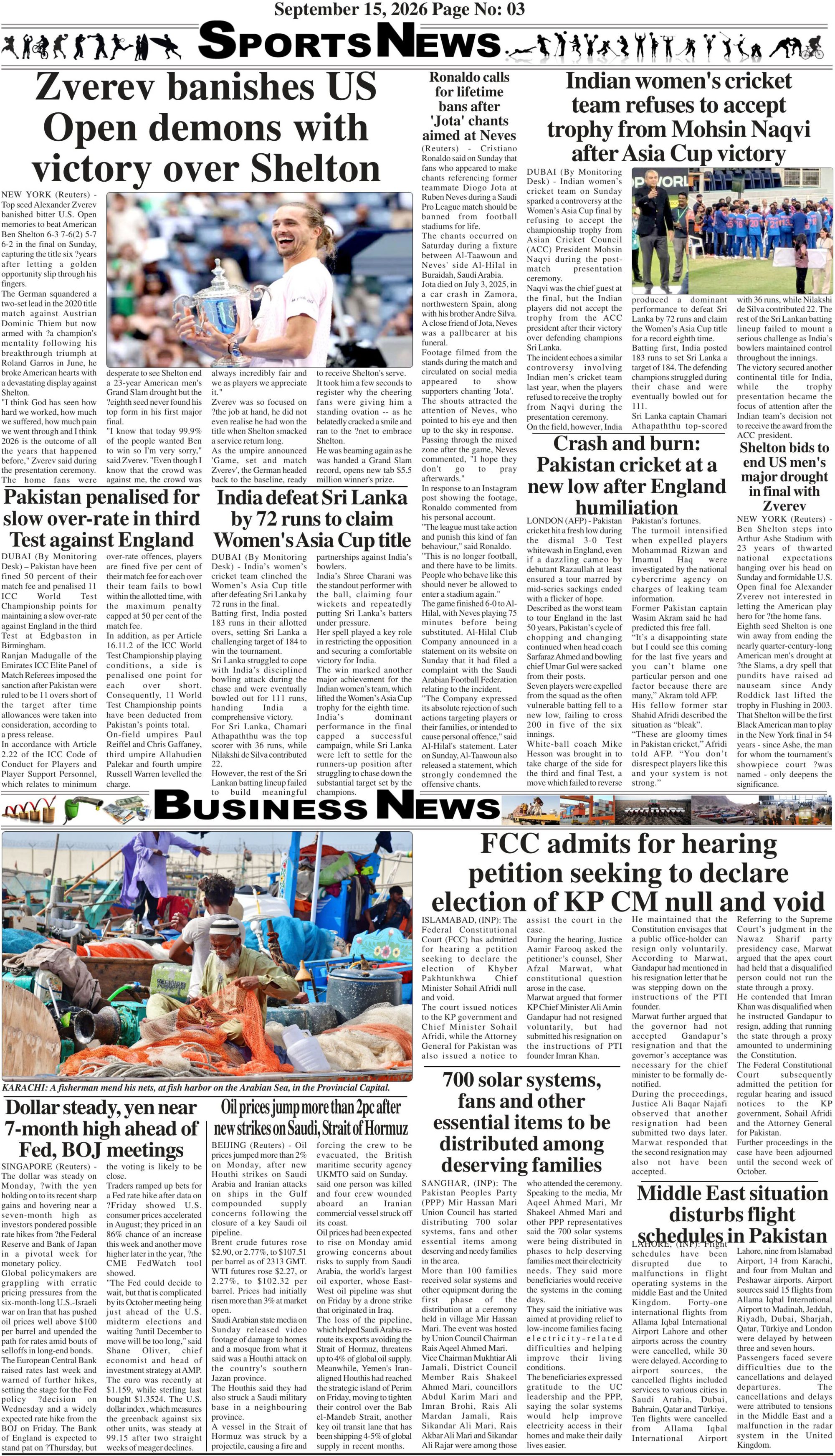 Daily Great Balochistan News 16 Sept 2026 — page 3