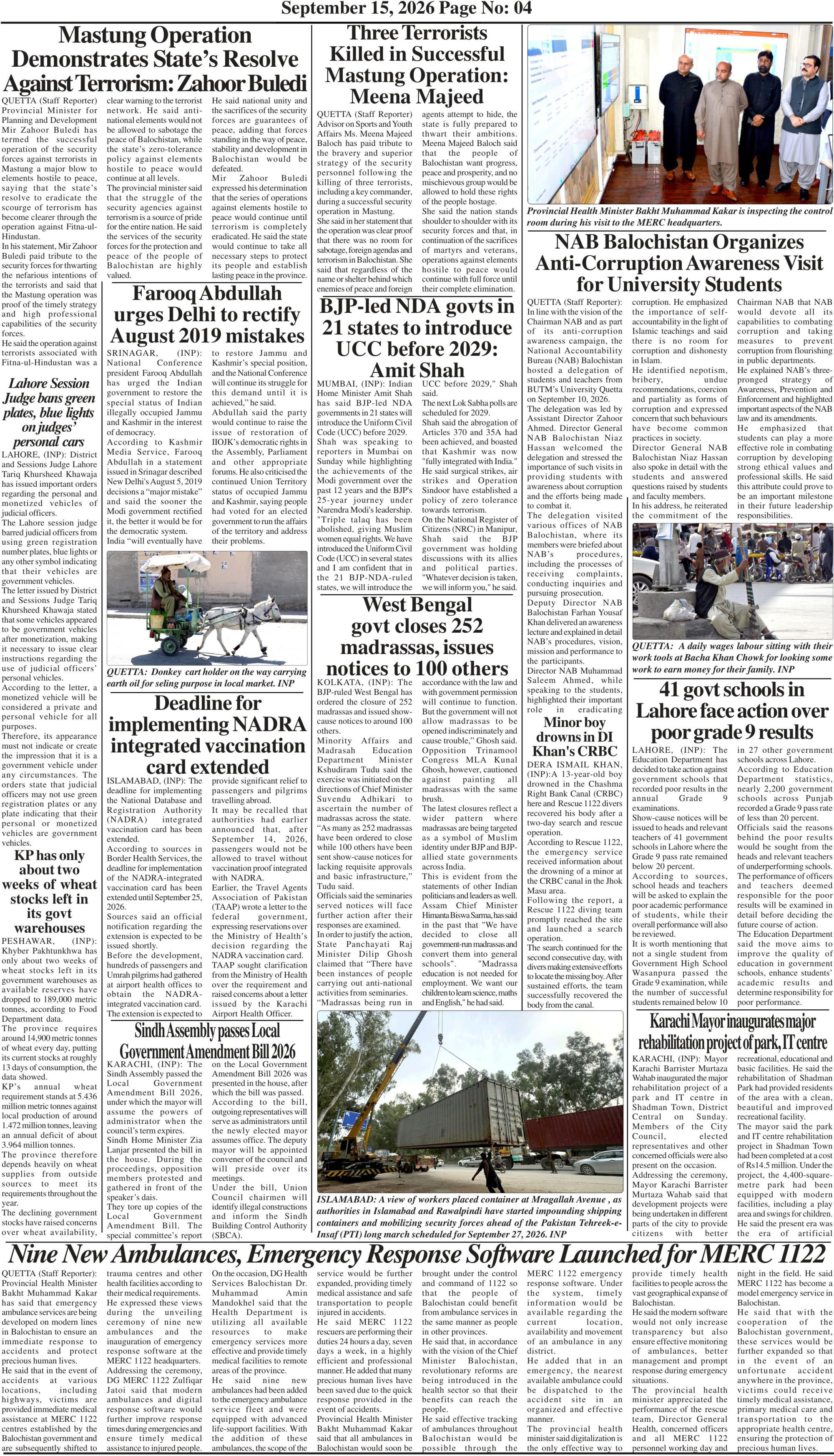 Daily Great Balochistan News 16 Sept 2026 — page 4
